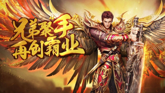 手把手带你玩传奇：最全新手攻略，0基础也能飞速上手