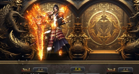 忘忧传奇深度指南：复古画面＋火龙爆率，让零充值也能成王