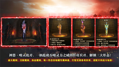 名驰九霄沉默专属