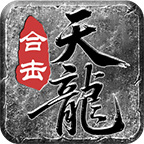 昆虫天龙合击 好玩的