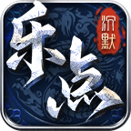 乐点沉默 安卓版