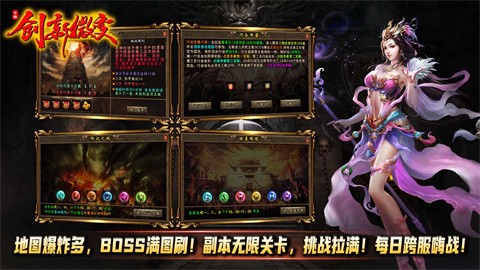 古代创新微变 最新版