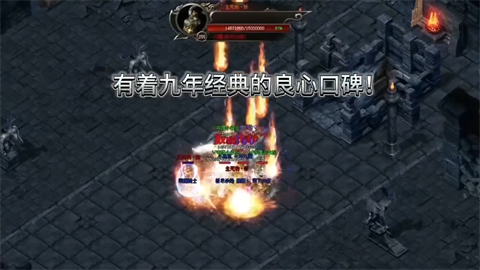 创造沉默之都 推荐