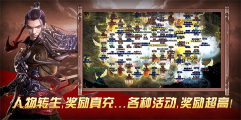 乌拉经典版 安卓下载