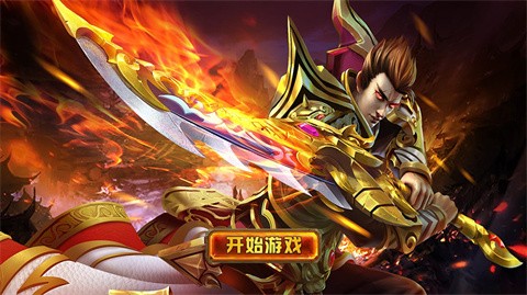 剑引高爆沉默专属 推荐