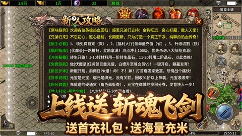 金狗公益复古 推荐