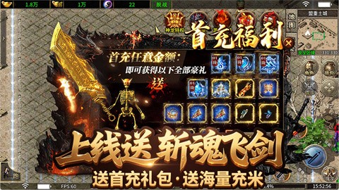 金狗公益复古 推荐