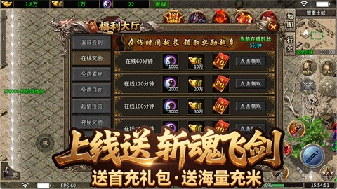 金狗公益复古 推荐