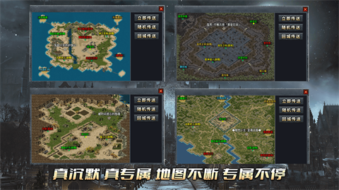 乐点沉默 安卓版