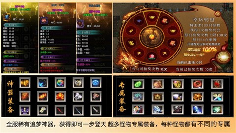 双刃九霄之影沉默 安卓下载