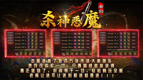 默麟专属 安卓版