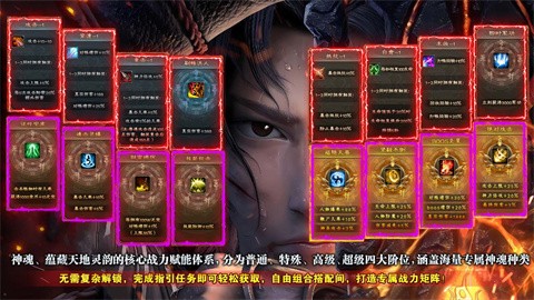 名驰九霄沉默专属 热门下载