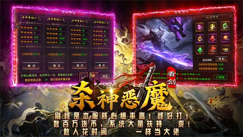 默麟专属 安卓版