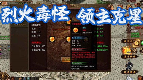 马猴沉默 安卓版