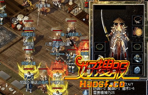 暗黑神魔的秘密武器:首饰盒神器揭秘