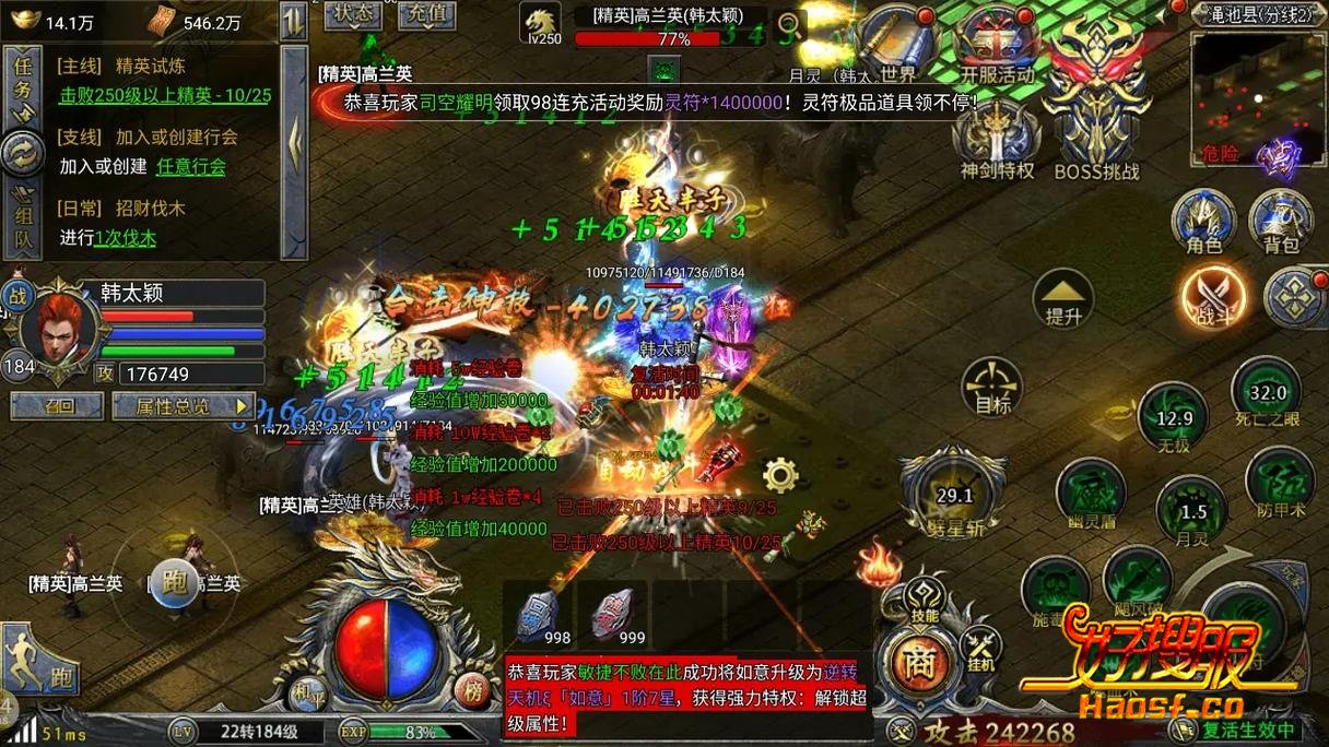 筑基期的突破与进阶修炼