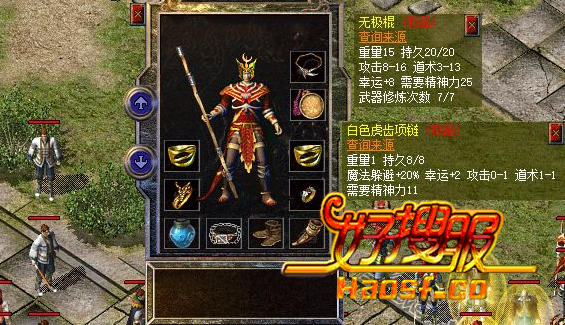 高幸运项链:战局逆转的战略神器