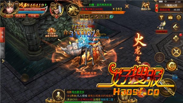 白嫖法宝五大引擎，散人玩家零氪攻略