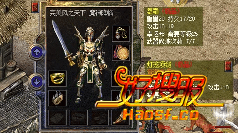 传奇武器挑选全攻略：从属性到情怀，一文读懂