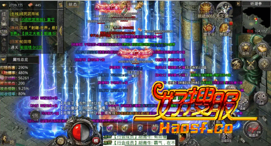 <a href=https://www.876cq.com/tag/52/ target=_blank class=infotextkey>神器版本</a>传奇，征服沙巴克统领的技巧